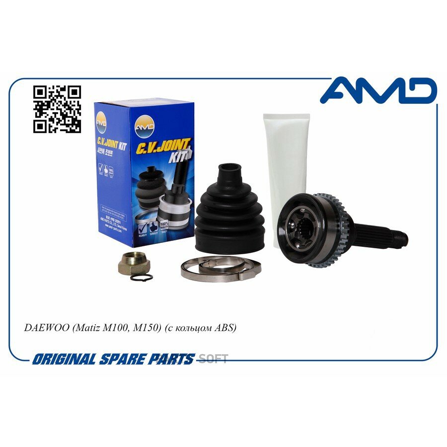 AMD AMDSH118 ШРУС наружный (T23/T19/ABS40) (с кольцом ABS) DAEWOO (Matiz M100, M150)
