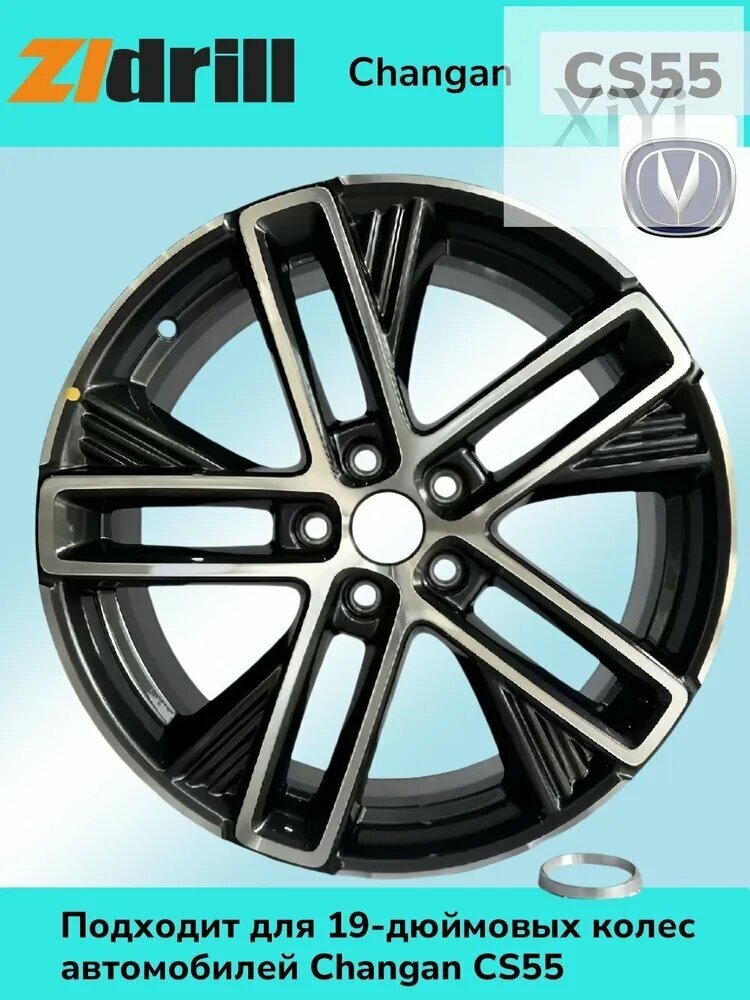CHANGAN Колесный диск 19x7" PCD10х114.3 ET42 D60.1