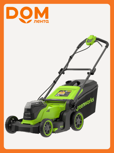 Изображение товара Газонокосилка аккумуляторная GREENWORKS GD24X2LM411 2520907UD 24В 41 см 4 А·ч 2хАКБ и З/У