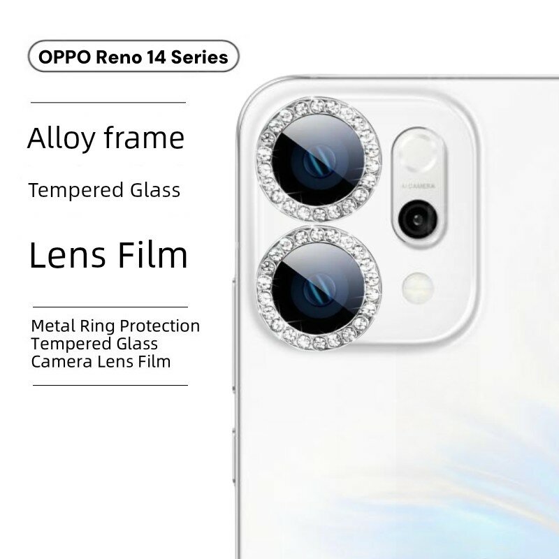 Защитное стекло для задней камеры OPPO Reno 14 Серебристые блестки - Темперированное стекло