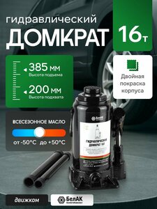 Основная фотография от вендора