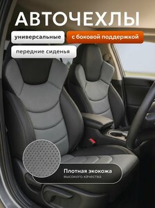 Основная фотография от вендора