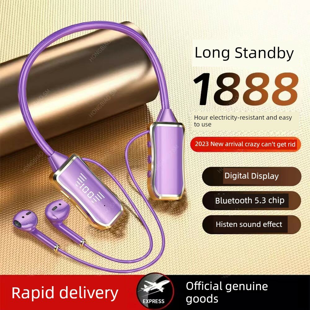 Беспроводные наушники Bluetooth с шеерным ремнем, 1888-часовым аккумулятором, HD-звонок для iPhone, OPPO, Vivo