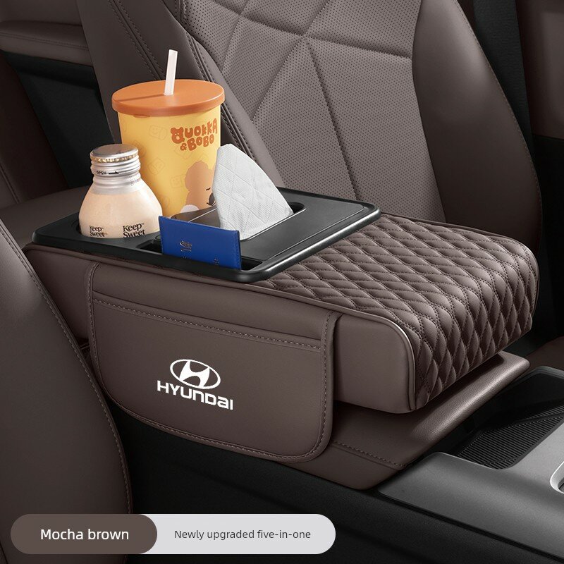 Многофункциональная подставка для подлокотника Hyundai в цвете мокко-коричневый для моделей Sonata, Elantra, Santa Fe,
