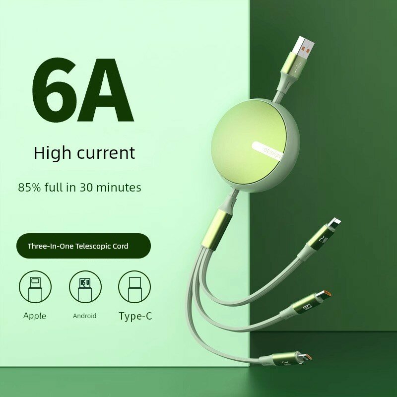 Матовый зеленый 1.2 м свернутый 3-в-1 USB-C зарядный кабель 120 Вт быстрая зарядка для Huawei Mate 60 Pro