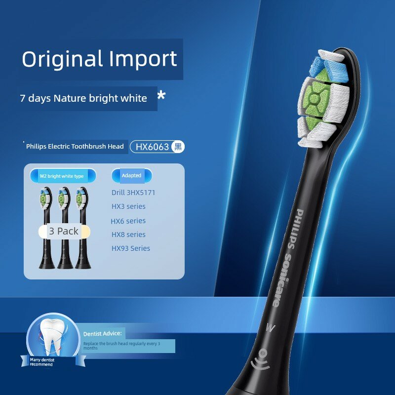 Замена насадок для электрической зубной щетки Philips, совместимые с DiamondClean 3 7 9, 3 шт, W2 Whitening, Black