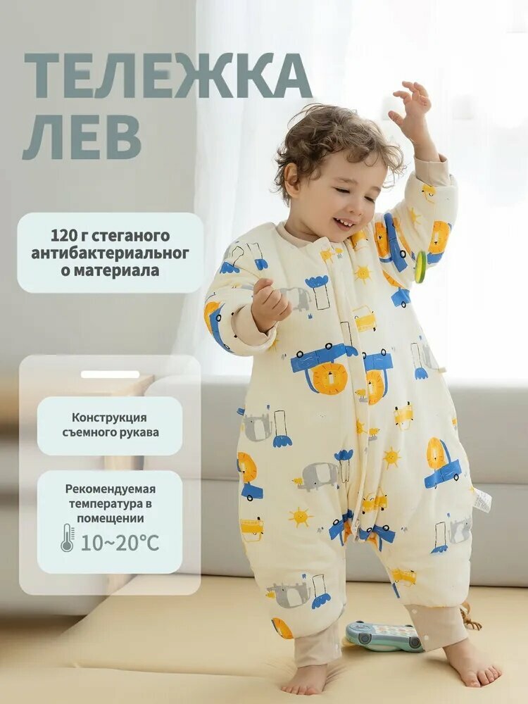 Пеленка-кокон LALAIKAI, практичный аксессуар для повседневного использования и активного отдыха
