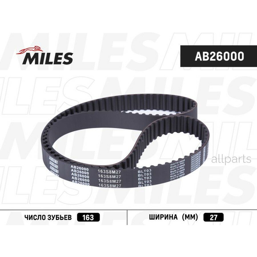 MILES AB26013 Ремень ГРМ TOYOTA 2.0-2.2 86-00 (163X26.7)