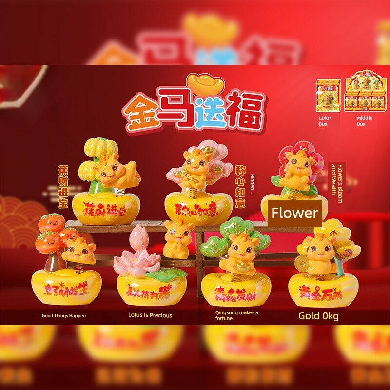 Популярная коллекционная фигурка Trouble Duck в закрытой упаковке, модный настольный декор, идеальный подарок на день