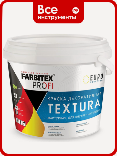 Изображение товара Акриловая декоративная краска Farbitex Textura (фактурная; 15 кг) 4300008184