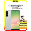 Фото Samsung Galaxy A56 5G