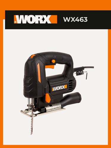 Изображение товара Электрический лобзик WORX WX463, 550Вт, 230В, хода лезвия 18 мм