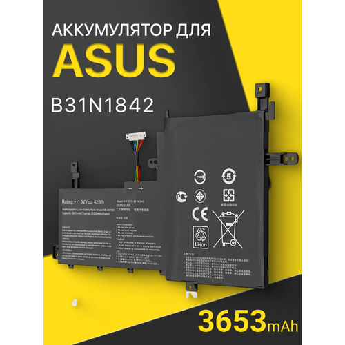 фото Аккумулятор b31n1842 для asus vivobook, k513ea, 3icp5/57/80 (3653mah, 11.52v) unbremer