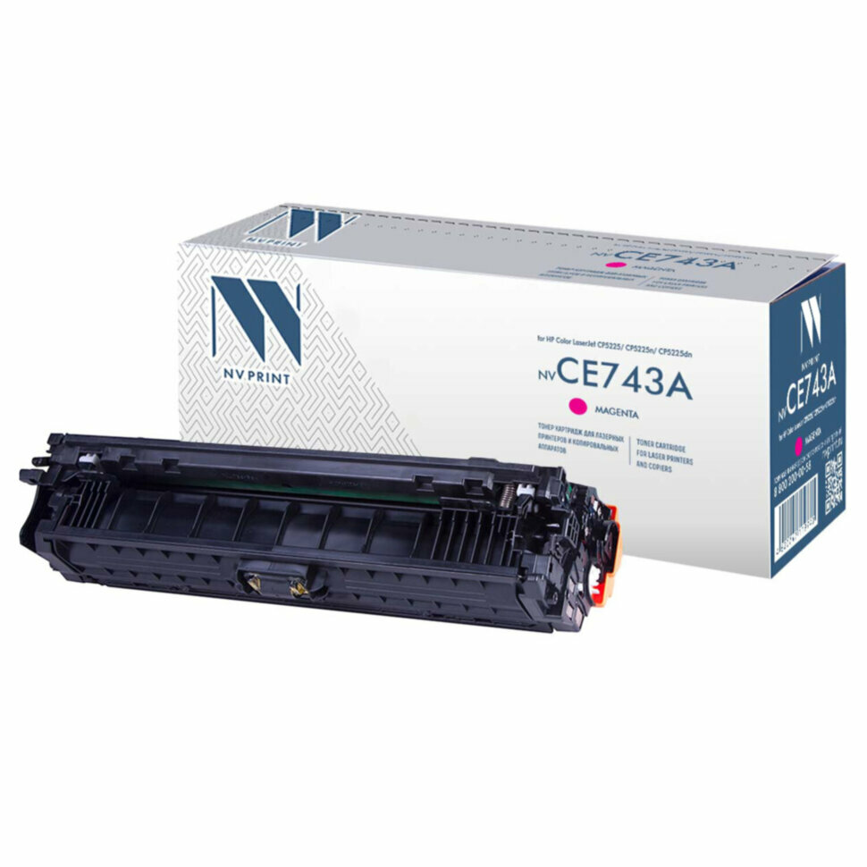 Картридж лазерный NV PRINT (NV-CE743A) для HP CP5220/CP5225/CP5225dn/CP5225n, пурпурный, ресурс 7300 страниц, 363401