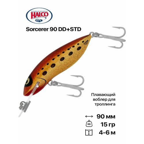 Воблер для троллинга Halco Sorcerer 90 DD+STD, 90 мм, 15 гр, 4-6 м, #H70