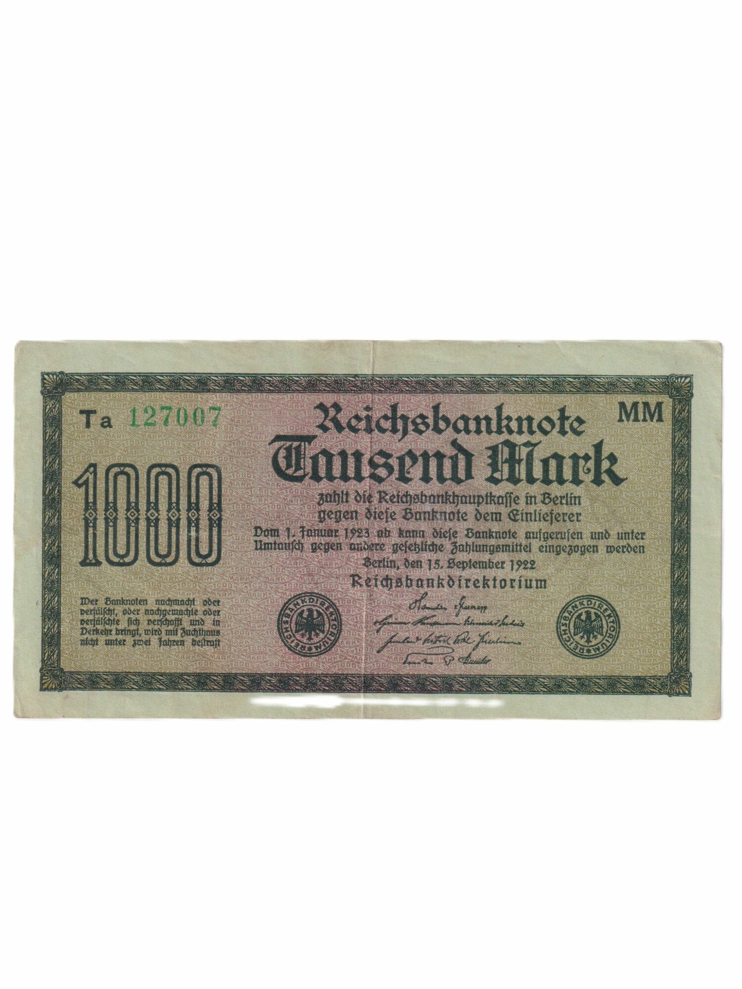 Подлинная банкнота 1000 марок Германия 1922 года