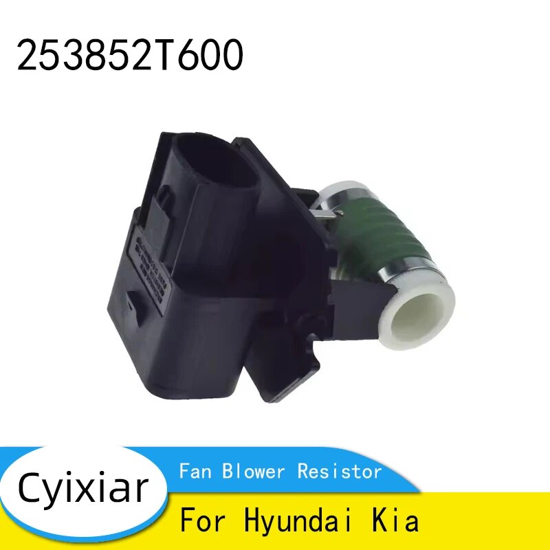 25385-2T600 253852T600 Подходит для резистора вентилятора Hyundai Kia
