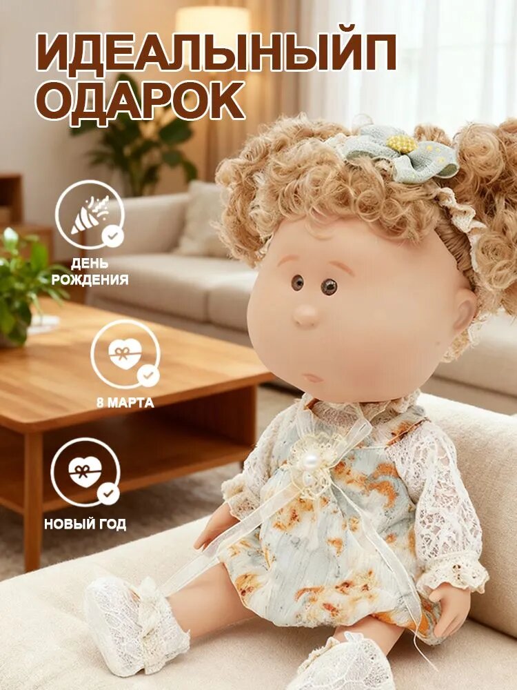 Кукла для девочек классическая подружка,30см кукла