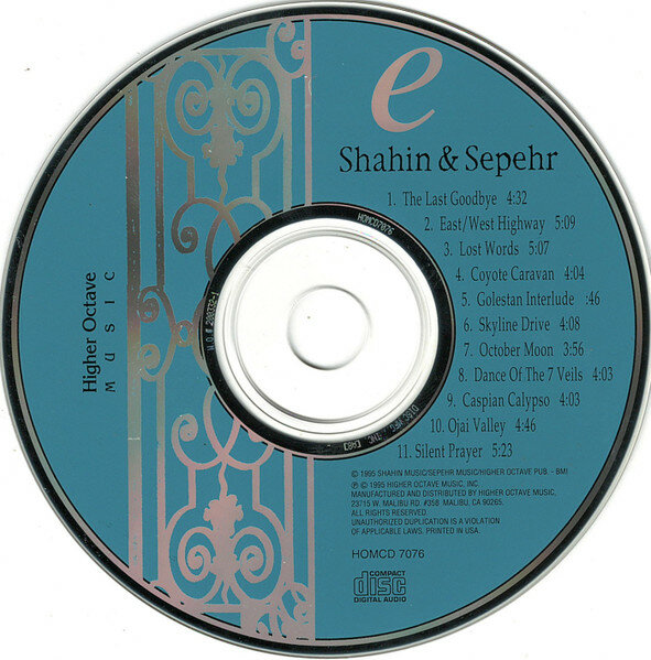 Компакт-диск (CD). Shahin & Sepehr. "e" — фото 1
