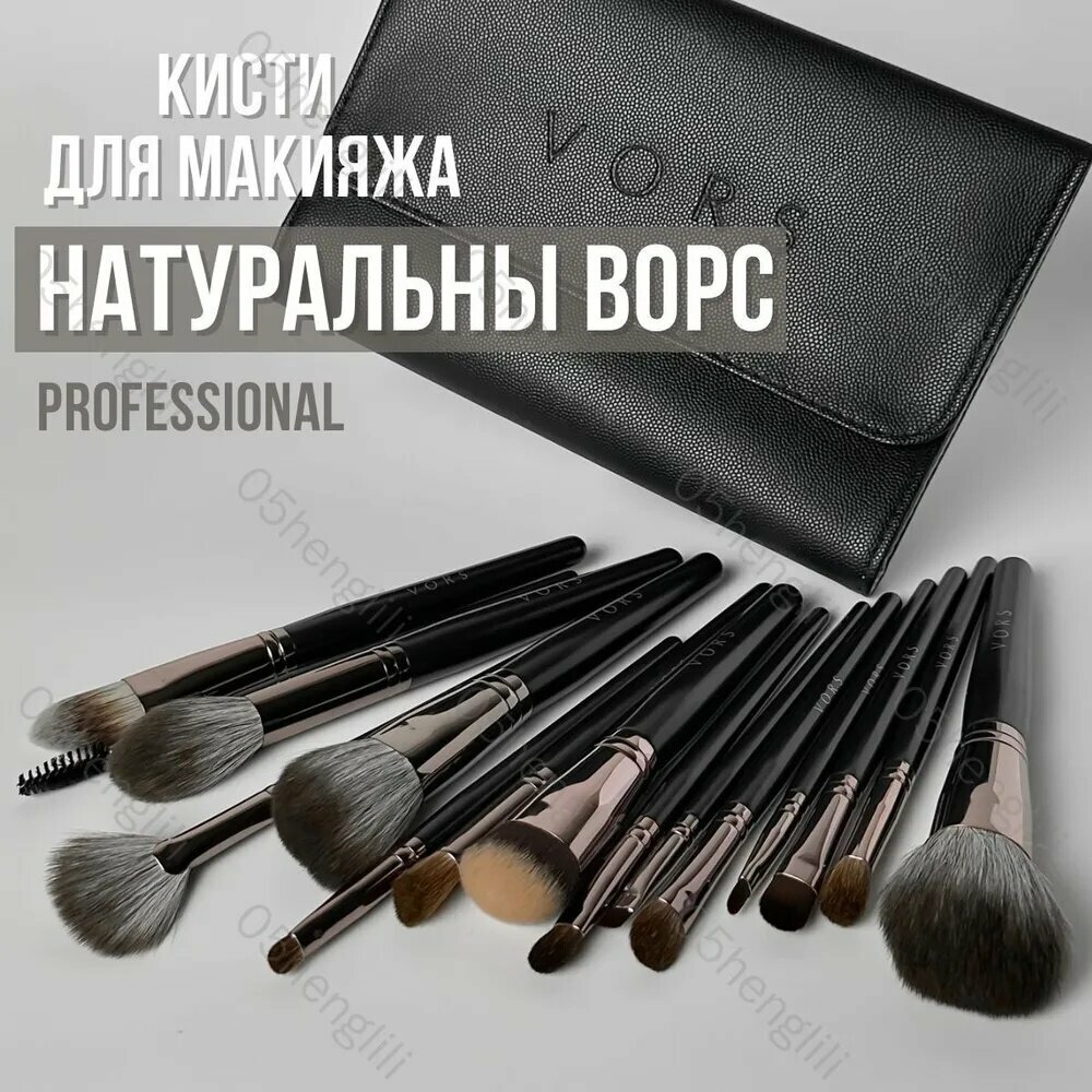 Кисть косметическая для кремовых текстур, оливковая, ворс: натуральное волокно, коза
