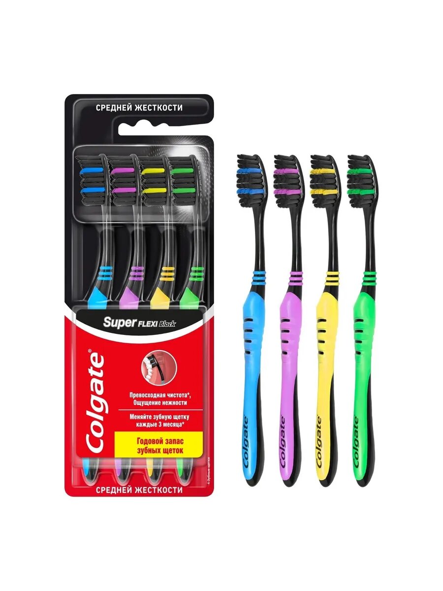 Зубные щетки Colgate Super Flexi Black с гибкой ручкой средн