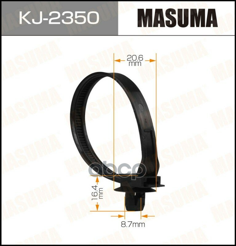 Клиса автомобильная (автокрееж) MASUMA 23-KJ [] Masuma арт. KJ2350