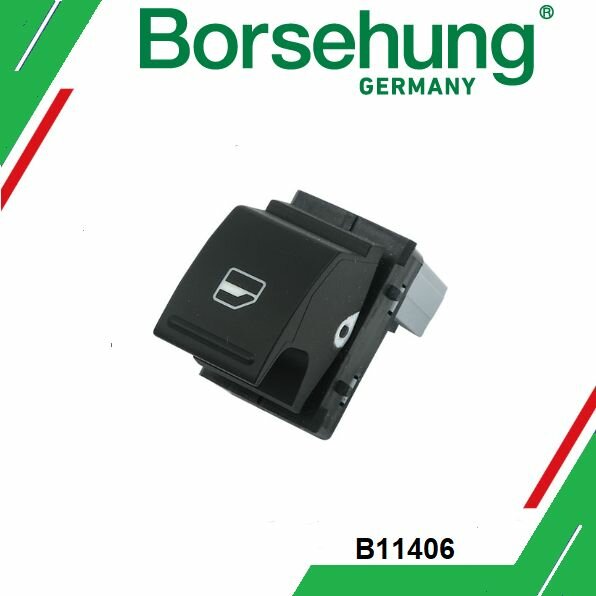 Кнопка стеклоподъемника Borsehung B11406 для SKODA FABIA 07>/OCTAVIA (A5) 04>/ROOMSTER 06>/YETI
