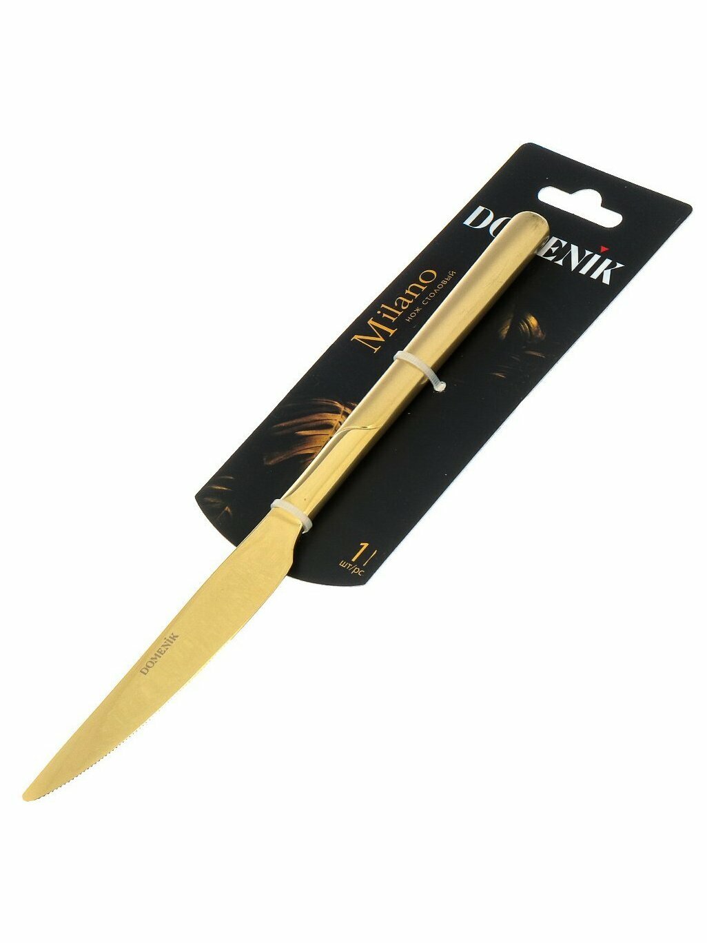 Столовый нож Domenik Milano DMC043 из нержавеющей стали, золотой, 22 см. Классический дизайн для сервировки стола
