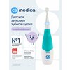 Фото CS Medica CS-561 Kids