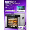 Фото Kitfort KT-1916
