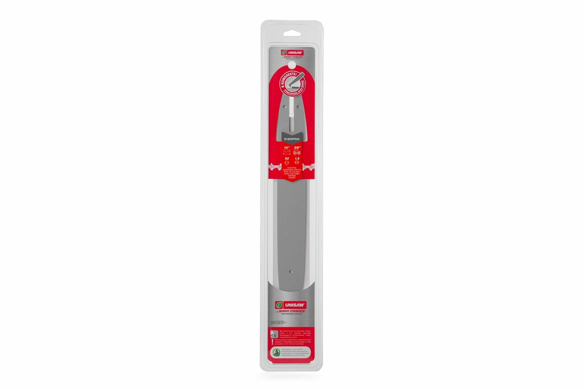 Шина UNISAW S14E3PP52P 14"/35см (3/8-1.3-А041) 52зв.