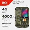 Фото BQ 2410L Tank Power 4G