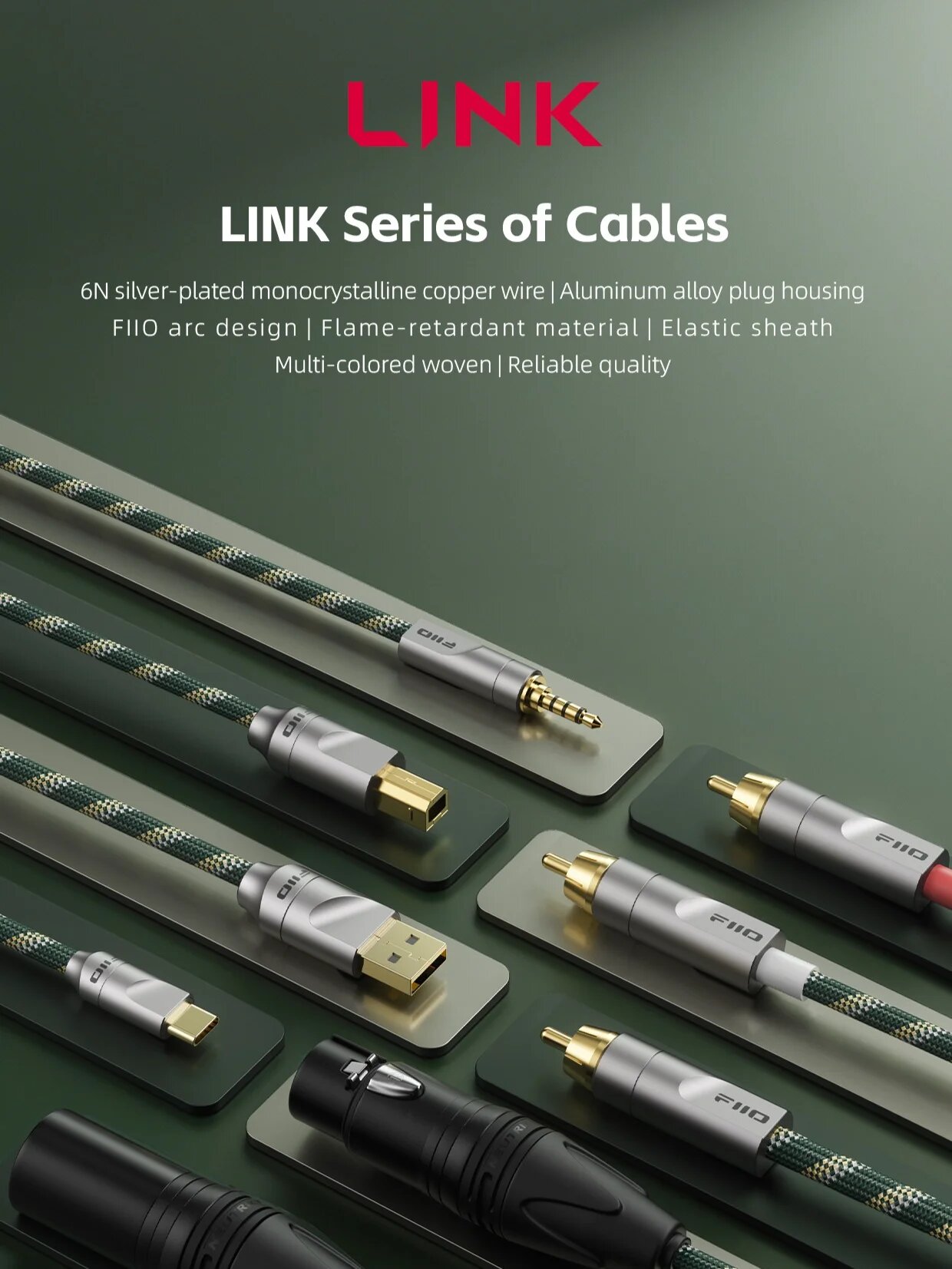 FiiO LINK серия аудиокабелей LINK-TC4(150cm)