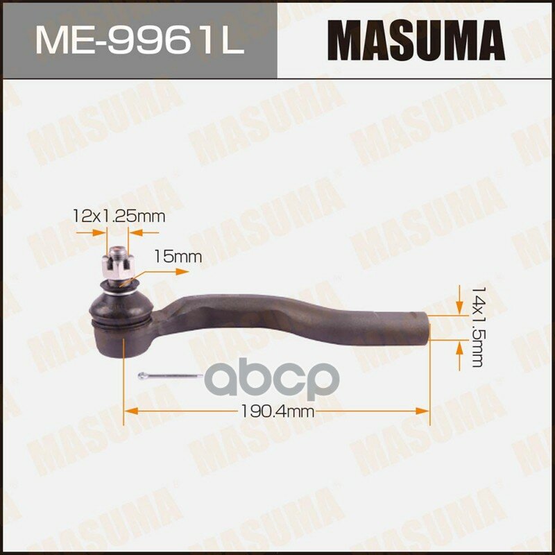 Наконечник рулевой тяги L SUZUKI SWIFT 2010-2017 Masuma арт. ME-9961L