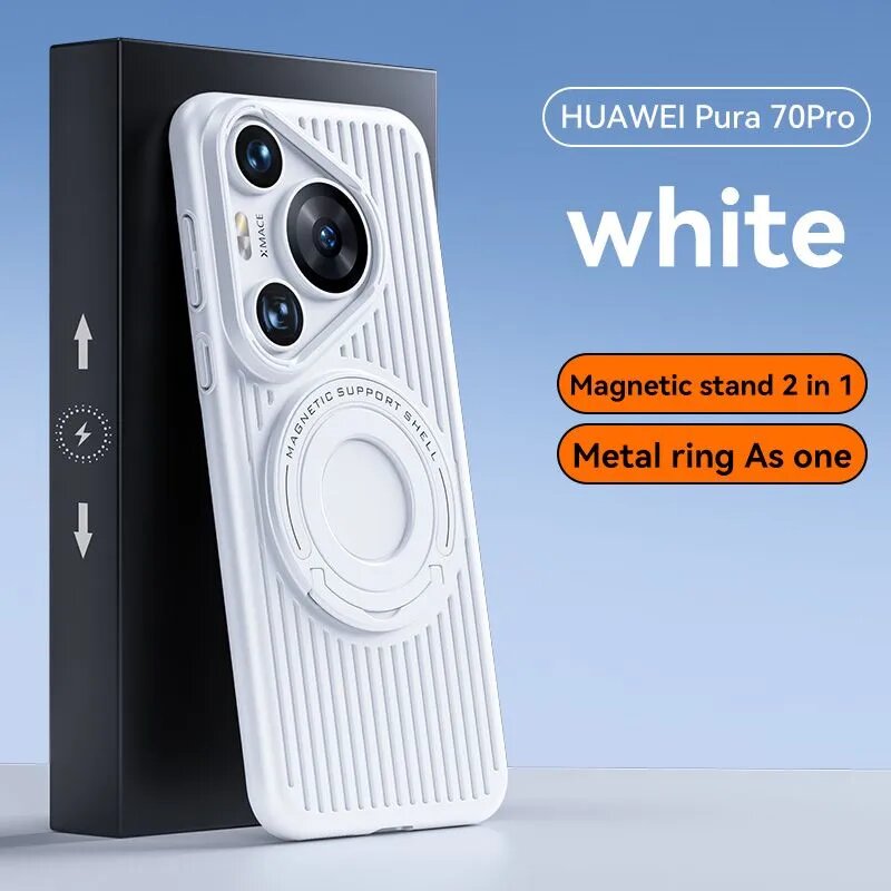 Подходит для Huawei Pura 70 Pro, Чехол для телефона, Хуавей Pura 70 Pro, Теплоотвод Кронштейн Чехол для телефона, Pura 70Pro
