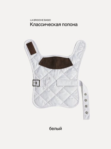 Изображение товара Попона/куртка стеганая, одежда для собак, размер S, белый