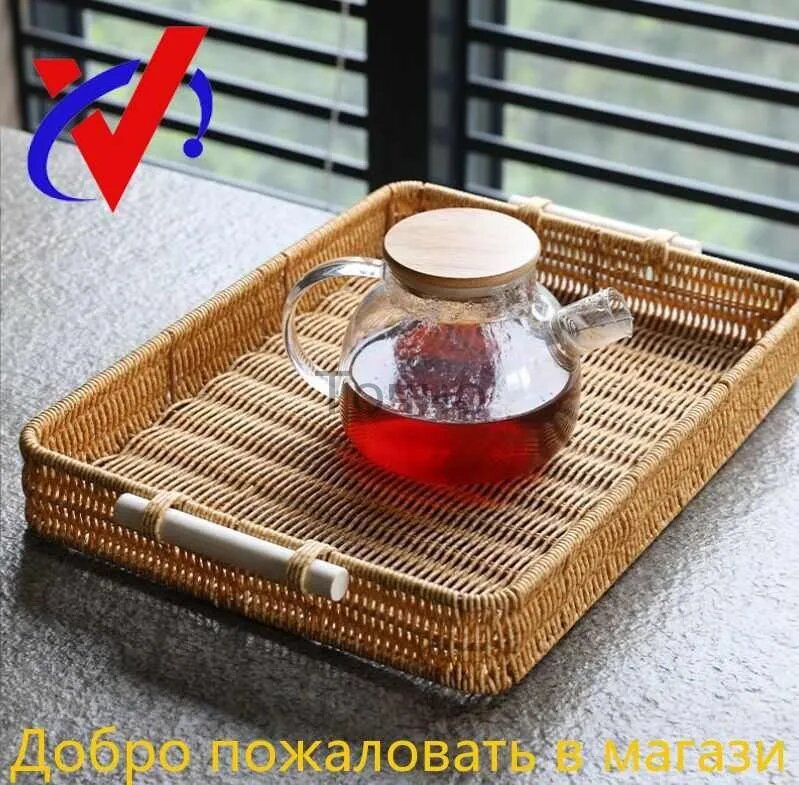 Поднос, 1 шт