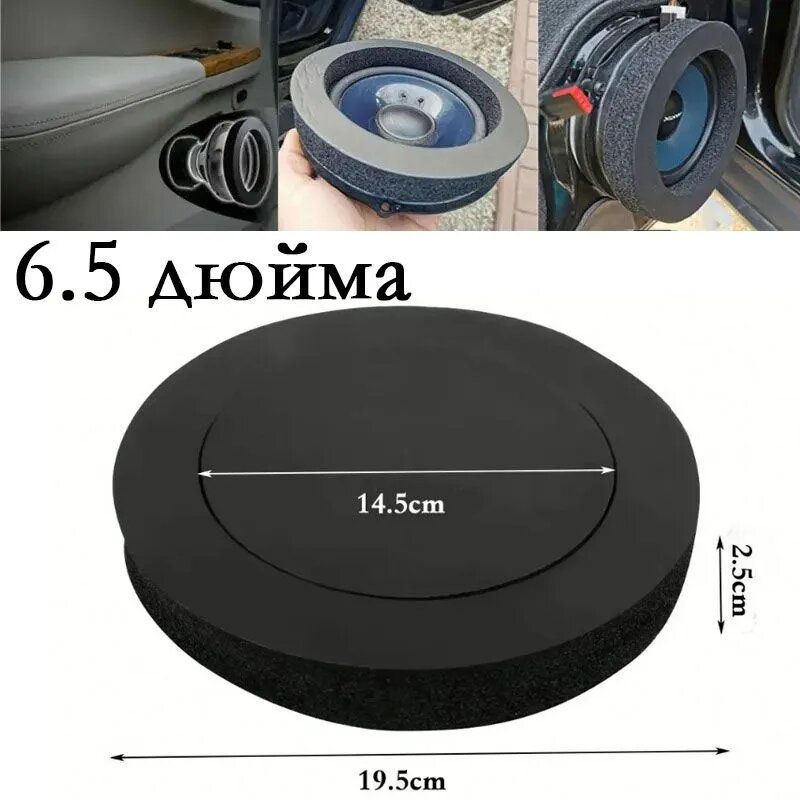 Подиум автомобильный арт. 65139184794