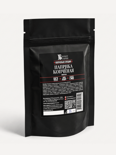 Изображение товара Паприка копчёная молотая ASTA 130 / 35 г / дой-пак / из испанского перца / для колбас, соусов и BBQ / Испания
