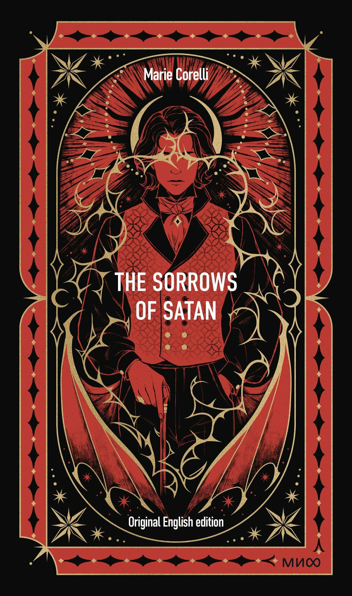 The Sorrows of Satan. Вечные истории в оригинале
