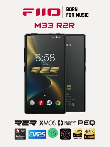 Изображение товара Fiio M33 R2r Портативный MP3 Bluetooth музыкальный плеер без потерь HiFi hard solution DSD