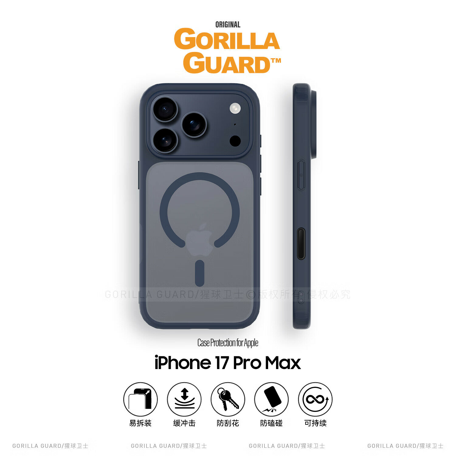 Чехол для iPhone 17 Pro Max с матовой поверхностью и MagSafe, полная защита, синий, PC+TPU, минималистичный