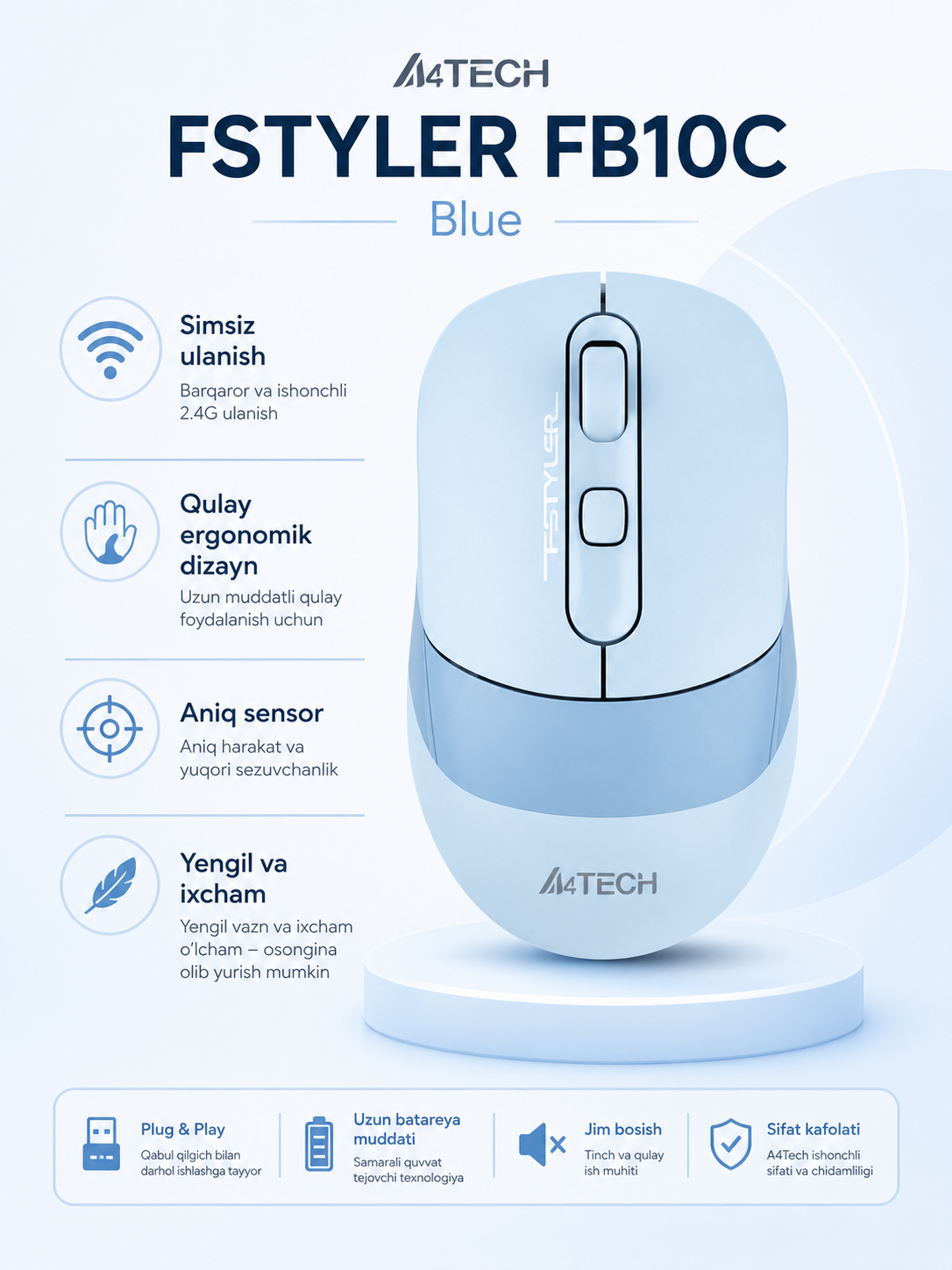 Беспроводная мышь A4Tech Fstyler FB10C, Bluetooth, 2.4 ГГц, Type-C, 2400 DPI