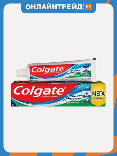 Изображение товара Зубная паста Colgate Тройное действие, 150 мл