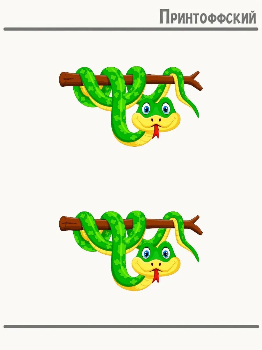 2-е (Две) Термонаклейки милая змея мультяшка