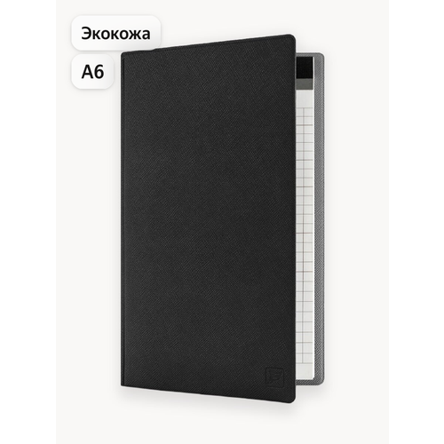фото Блокнот-планшет flexpocket в обложке из экокожи saffiano, формат а6, цвет черный