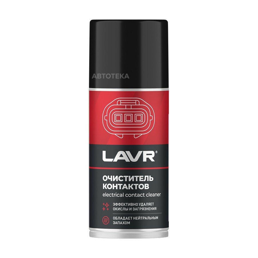 Очиститель контактов LAVR SERVICE Electrical contact cleaner 210мл (аэрозоль) LAVR LN3512