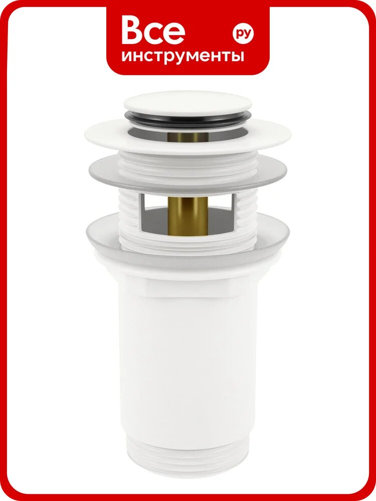 Металлический донный клапан для раковины Wellsee Drainage System 182133000