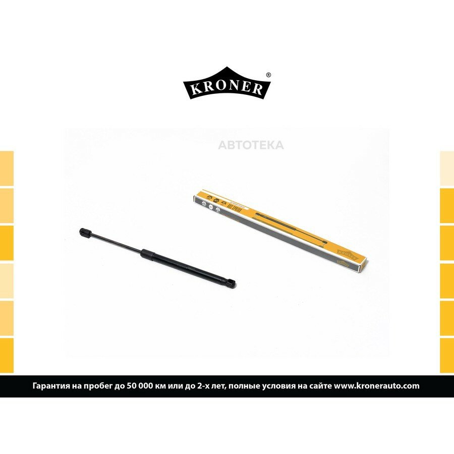 Амортизатор капота SSANYONG KYRON (05-) KRONER K3529016
