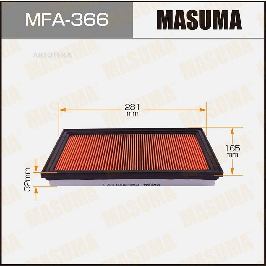 Фильтр воздушный NISSAN MASUMA MFA366